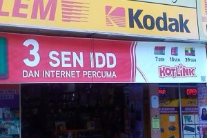 Ulasan Lenny Digital World: Kelebihan, Kekurangan & Pengalaman Sebenar