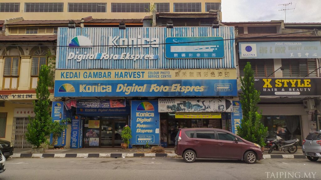 Pendapat tentang Kedai Gambar TaiWah 1 Ulasan Kedai Gambar TaiWah: Harga, Kualiti & Servis Terbaik 2024