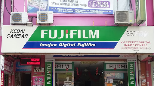 Pendapat tentang V-Perfect Digital Image Centre 1 Ulasan V-Perfect Digital Image Centre: Kualiti, Harga & Servis Terbaik