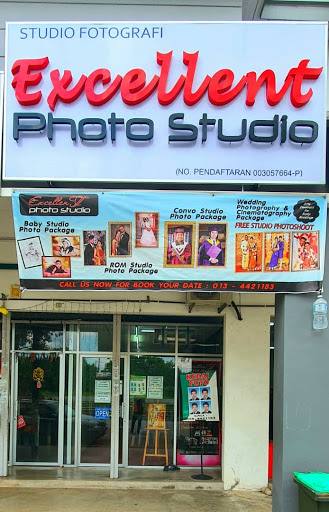 Pendapat tentang Excellent Photo Studio 1 Ulasan & Pendapat Tentang Excellent Photo Studio – Kualiti Foto Terbaik