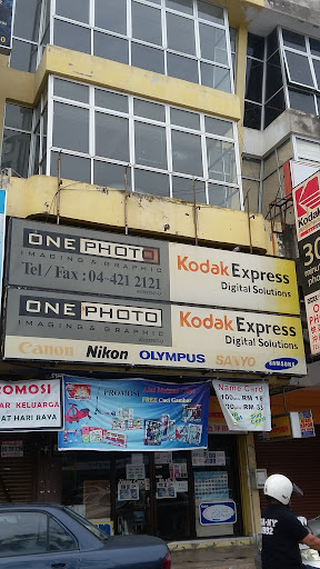 Gambar One Photo | Kedai Gambar Passport & PDF | Studio Photo Terbaik