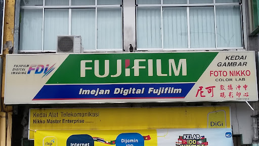 Pendapat tentang Nikko Master Enterprise 1 Ulasan Nikko Master Enterprise: Pandangan & Pengalaman Sebenar