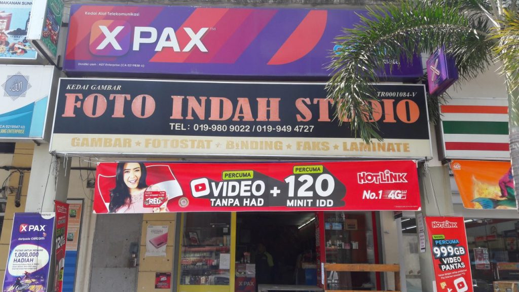 Ulasan Kedai Foto Indah: Harga, Kualiti & Servis Terbaik 2024
