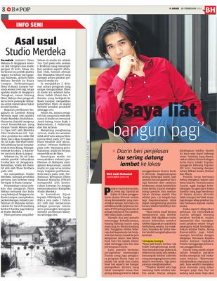 Ulasan & Pendapat Tentang PHULUS STUDIO – Kualiti, Harga & Reputasi Terbaik 2024