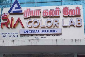Pendapat tentang Chong Jurugambar Color Lab 1 Ulasan Chong Jurugambar Color Lab: Kualiti, Harga & Hasil Gambar Terbaik
