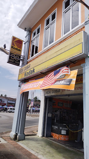 Kedai Gambar Terbaik di Alor Gajah 1 Gambar Kedai Gambar Terbaik di Alor Gajah | Kualiti Tinggi, Harga Murah, Cetakan Cepat