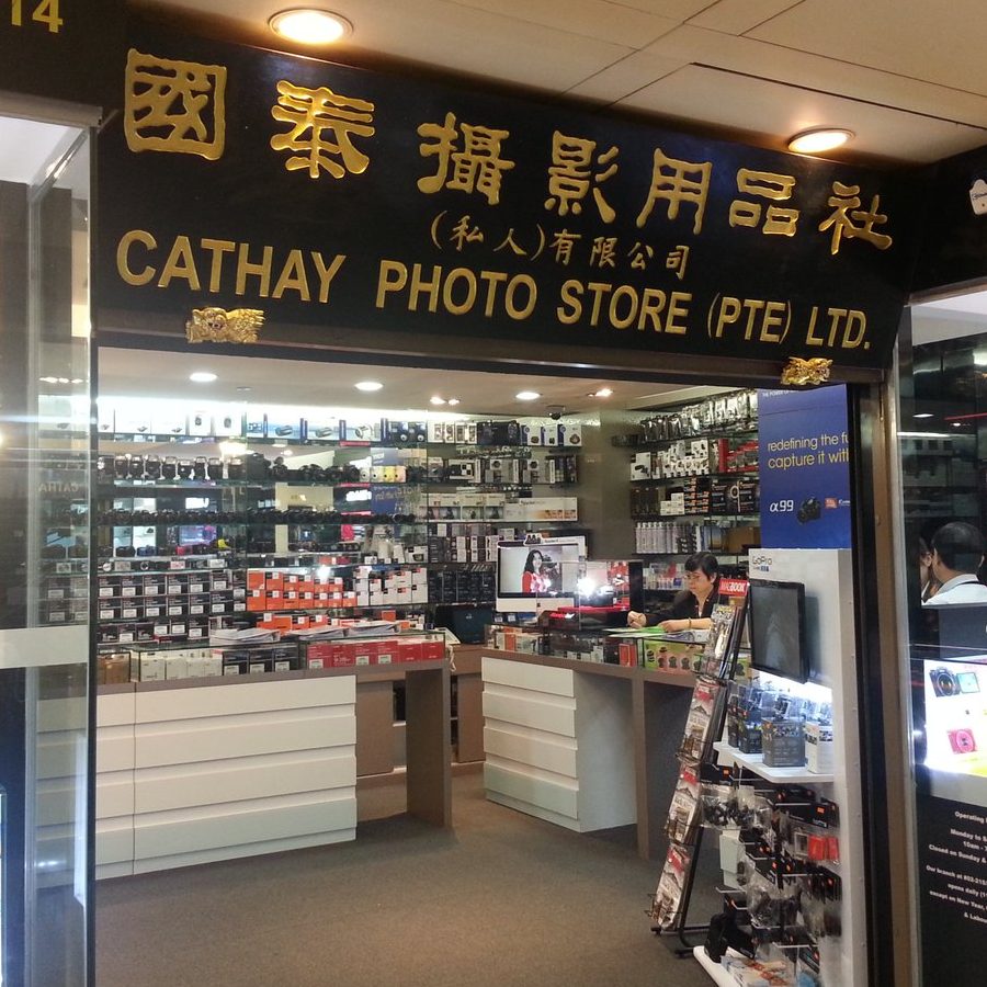 Kedai Gambar Terbaik di Daerah Batu Pahat untuk Semua Kebutuhan Fotografi Anda 1 Kedai Gambar Terbaik di Batu Pahat | Fotografi Profesional & Cetak Foto Murah