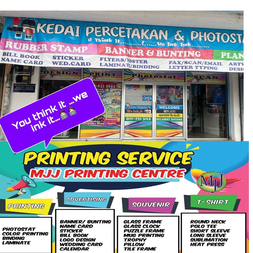 Gambar Kedai Gambar Terbaik di Kuala Sungai Baru | Studio Foto & Cetak Murah