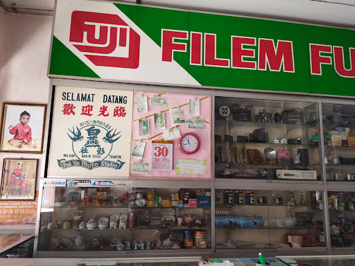 Gambar Kedai Gambar Terbaik di Pulau Sebang – Kualiti Tinggi, Harga Murah