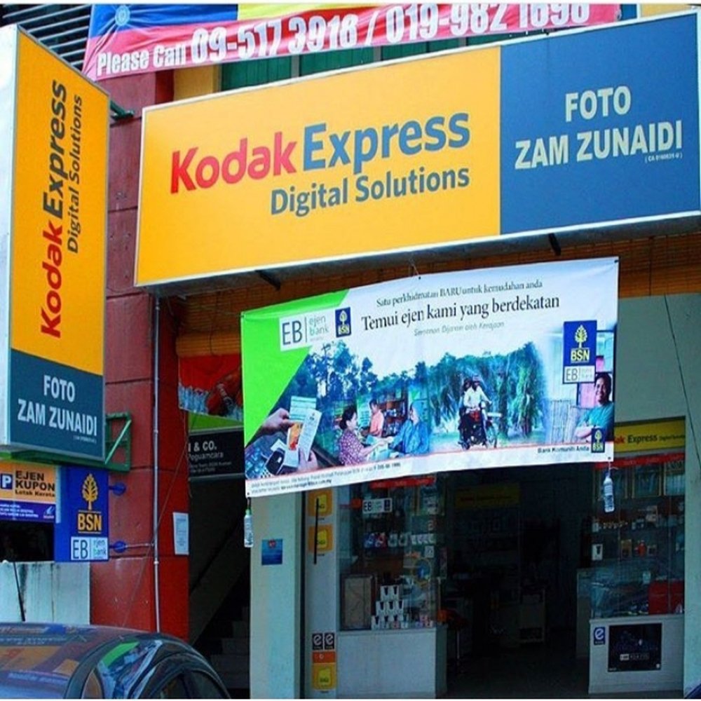 Kedai Gambar Terbaik di Bahau 1 Gambar Kahwin & Studio Terbaik di Bahau | Kedai Gambar Profesional