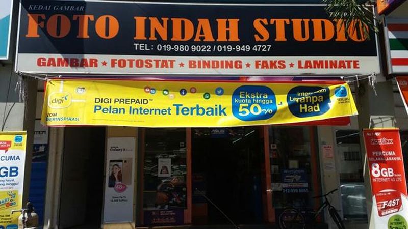 Kedai Gambar Terbaik di Juru 1 Gambar Kedai Gambar Terbaik di Juru | Studio Foto Profesional & Cetak Berkualiti