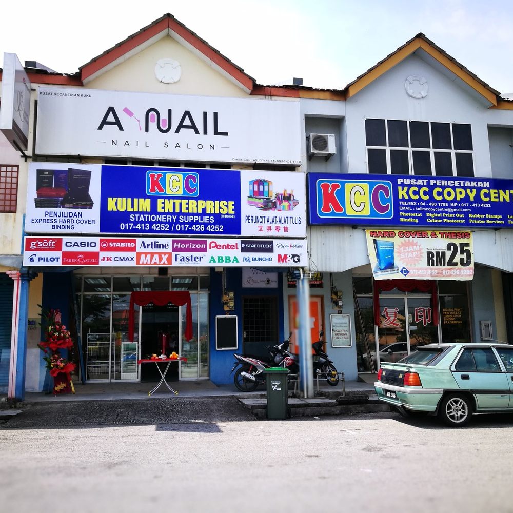 Gambar Kedai Gambar Terbaik di Nibong Tebal | Studio Foto & Cetak Cepat, Harga Murah