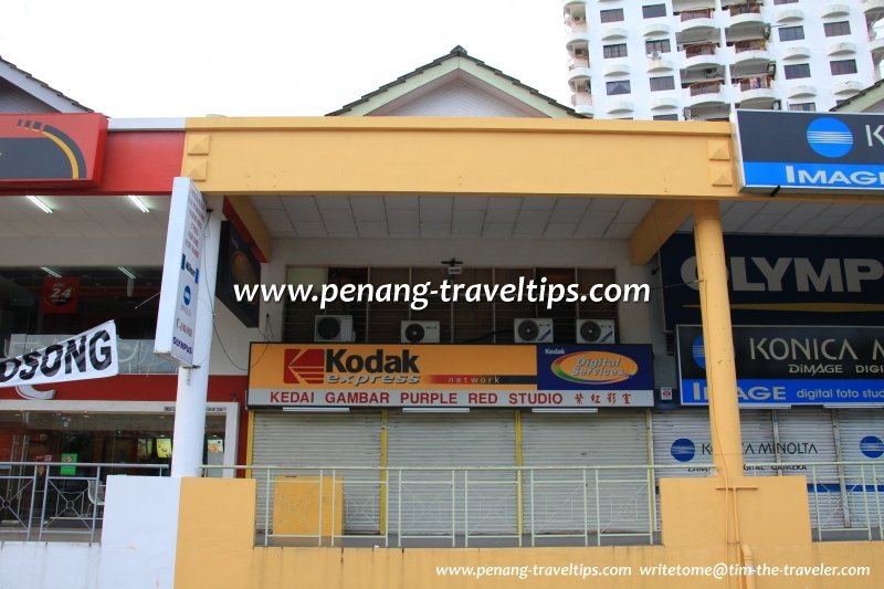 Kedai Gambar Terbaik di Perai 1 Kedai Gambar Terbaik di Perai | Cetak Foto & Bingkai Murah, Servis Kamera Profesional
