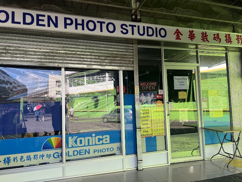 Gambar Kedai Gambar Terbaik di Permatang Kuching | Studio Foto Profesional & Cetak Berkualiti