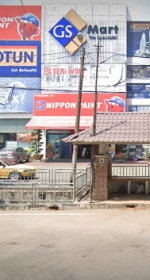 Kedai Gambar Terbaik di Tasek Glugor | Cetak Foto & Bingkai Murah, Servis Kamera Profesional